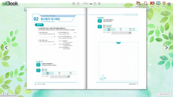 hilokal-notebook-image