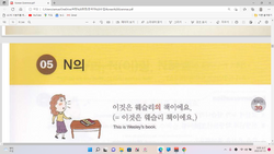 hilokal-notebook-image