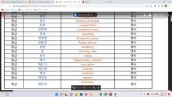 hilokal-notebook-image