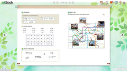 hilokal-notebook-image
