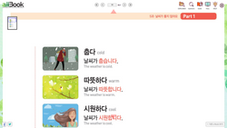 hilokal-notebook-image