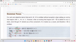 hilokal-notebook-image