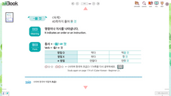 hilokal-notebook-image