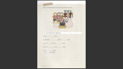 hilokal-notebook-image