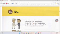 hilokal-notebook-image