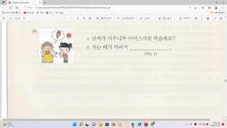hilokal-notebook-image