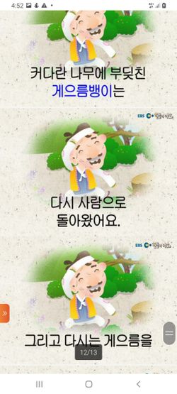 hilokal-notebook-image