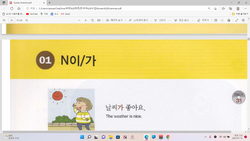 hilokal-notebook-image