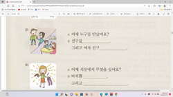 hilokal-notebook-image