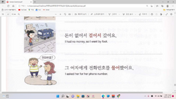 hilokal-notebook-image