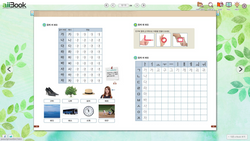 hilokal-notebook-image