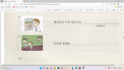 hilokal-notebook-image