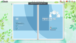 hilokal-notebook-image