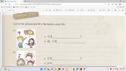 hilokal-notebook-image