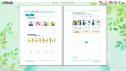 hilokal-notebook-image