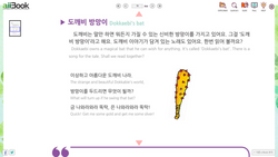 hilokal-notebook-image