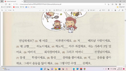 hilokal-notebook-image