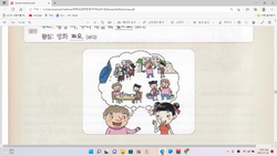 hilokal-notebook-image