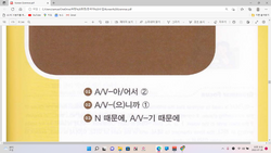 hilokal-notebook-image