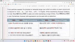 hilokal-notebook-image