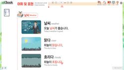 hilokal-notebook-image