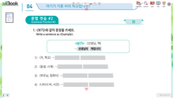 hilokal-notebook-image