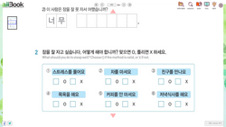 hilokal-notebook-image