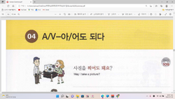 hilokal-notebook-image