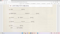 hilokal-notebook-image