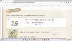 hilokal-notebook-image