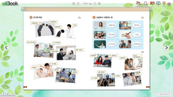 hilokal-notebook-image