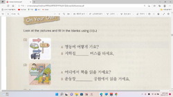hilokal-notebook-image