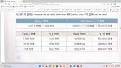 hilokal-notebook-image