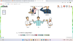 hilokal-notebook-image