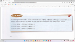 hilokal-notebook-image