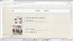 hilokal-notebook-image