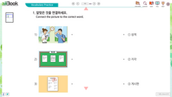 hilokal-notebook-image