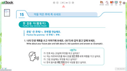 hilokal-notebook-image