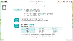 hilokal-notebook-image