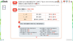 hilokal-notebook-image