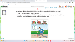 hilokal-notebook-image