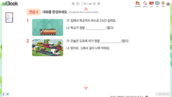 hilokal-notebook-image