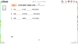 hilokal-notebook-image