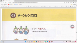 hilokal-notebook-image