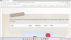 hilokal-notebook-image