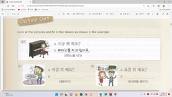 hilokal-notebook-image