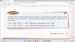 hilokal-notebook-image