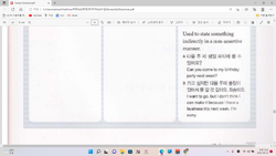 hilokal-notebook-image