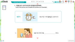 hilokal-notebook-image