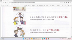 hilokal-notebook-image